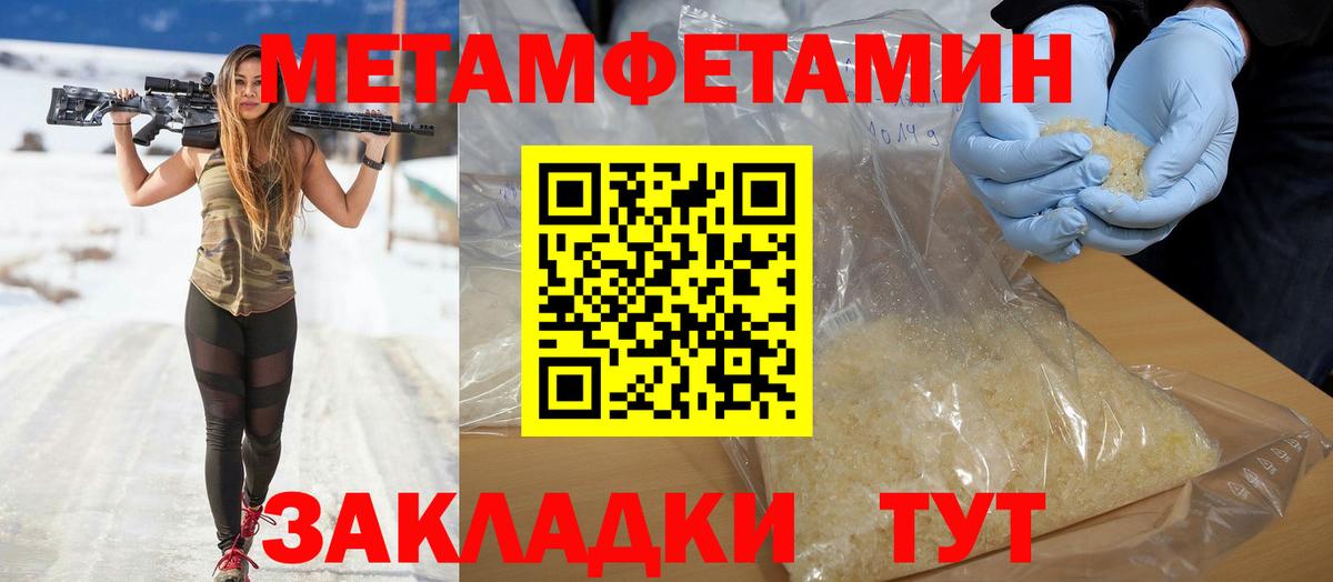 Amphetamine  Вход с VPN  Мичуринск  АМФЕТАМИН 98% 