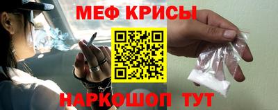 сатива Гатчина