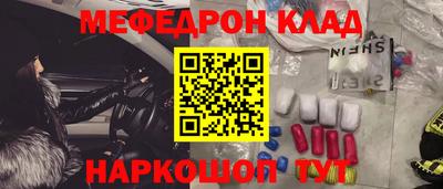 сатива Гатчина