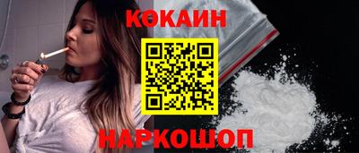 сатива Гатчина