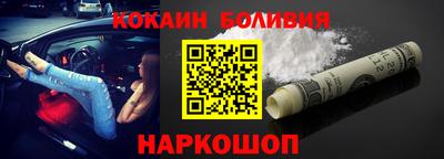 мяу мяу кристалл Гагарин
