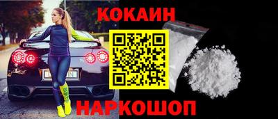 мяу мяу мука Гай