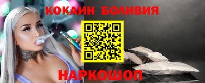 мяу мяу мука Гай