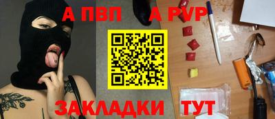 мяу мяу мука Гай