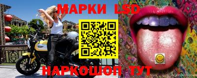 мяу мяу мука Гай