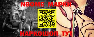 мяу мяу мука Гай