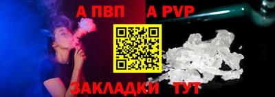 мяу мяу мука Гай
