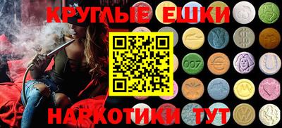 сатива Гатчина