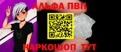 мяу мяу мука Гай