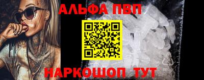 сатива Гатчина