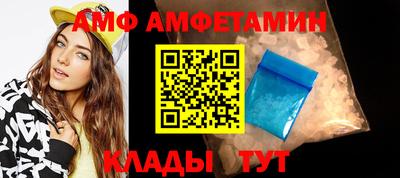 мяу мяу мука Гай