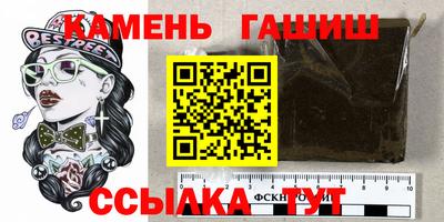 мяу мяу мука Гай