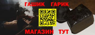 сатива Гатчина