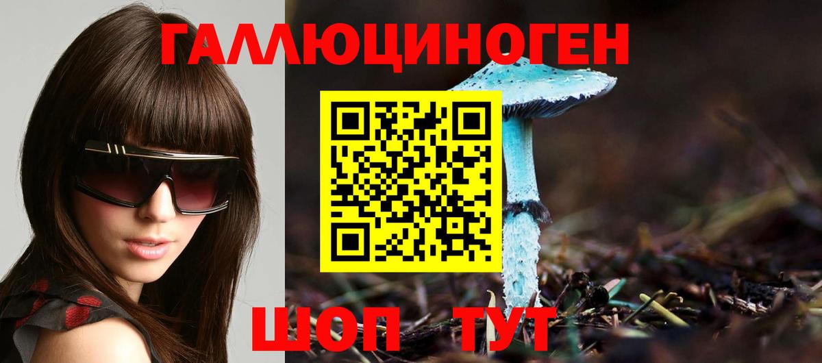 Гашиш Мичуринск